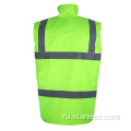 Индивидуальный класс 2 Работа HI VIS Safety Vest